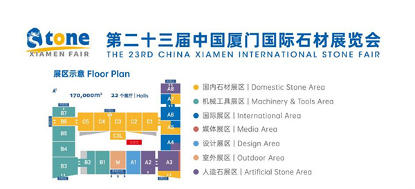 clasificador de color amd en la feria de piedra de xiamen