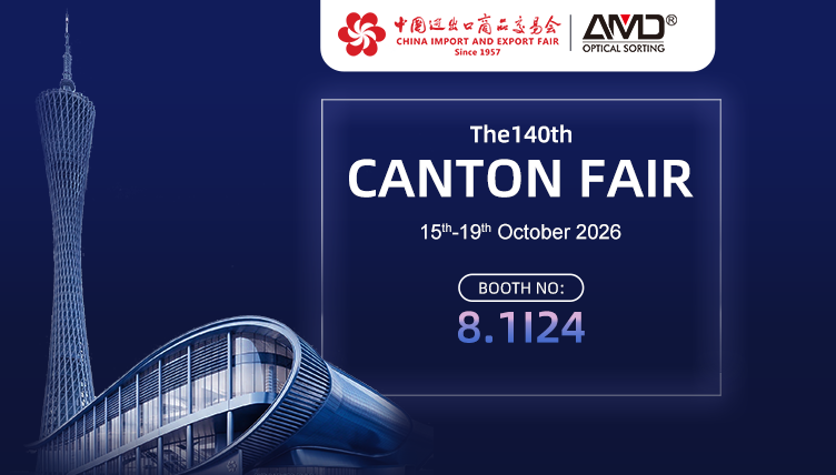 140.ª Feria de Cantón | AMD SORTING exhibe soluciones integrales de clasificación en Cantón