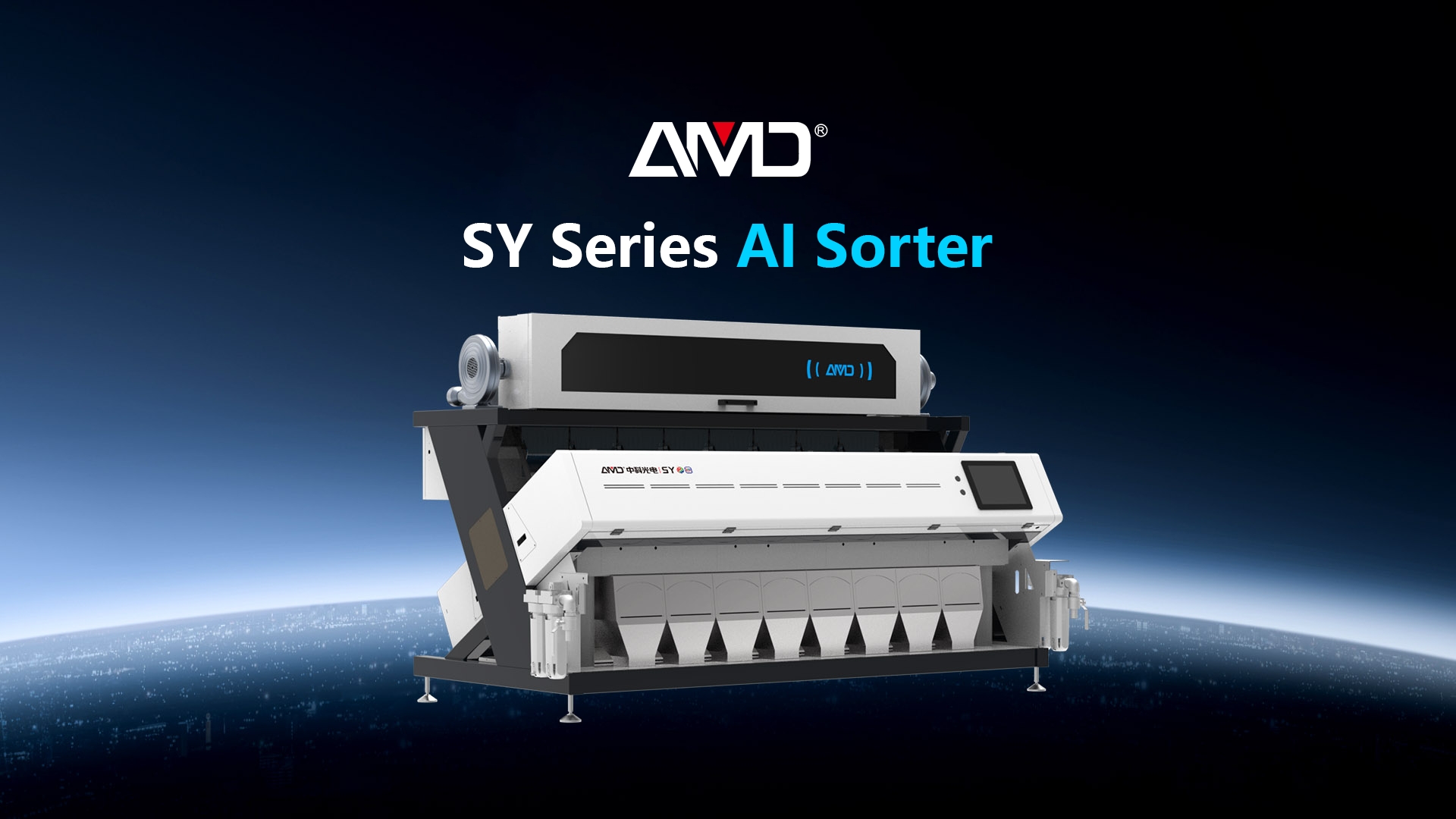 Máquina clasificadora de IA de la serie SY