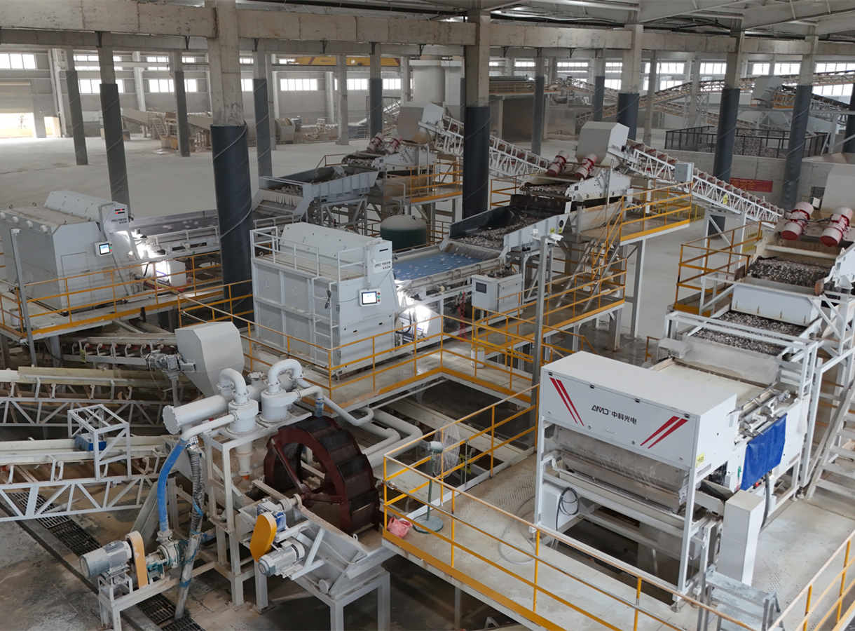 Clasificación de minerales AMD® en acción: rendimiento comprobado en las instalaciones de los clientes